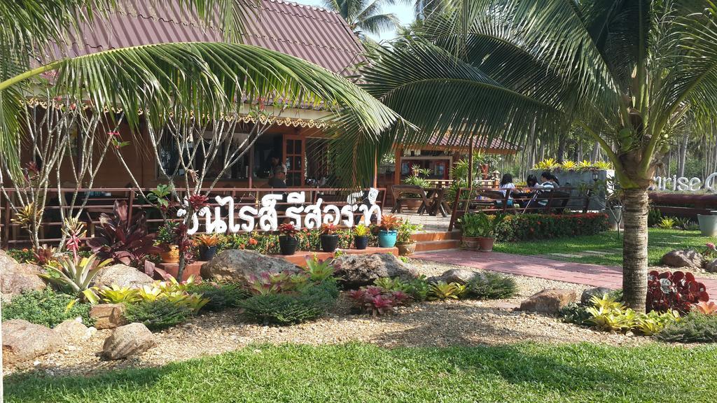 Sunrise Resort Bang Saphan Zewnętrze zdjęcie
