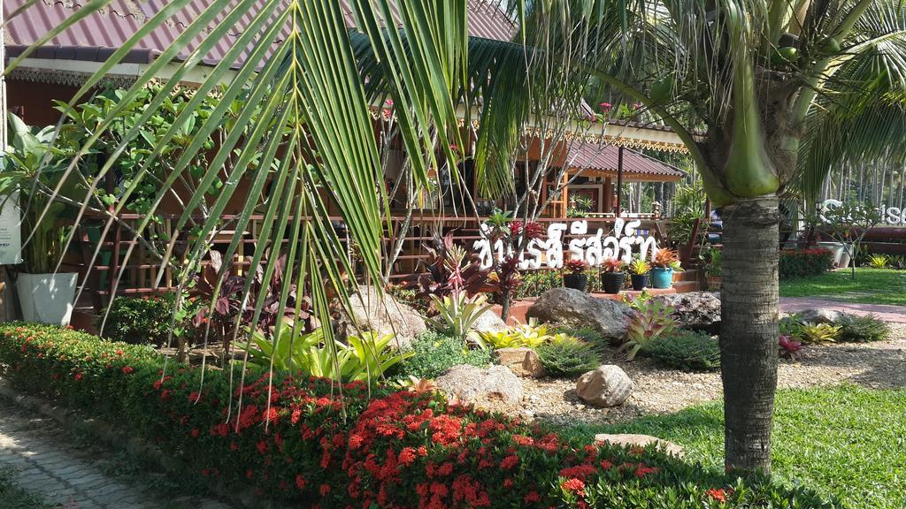 Sunrise Resort Bang Saphan Zewnętrze zdjęcie